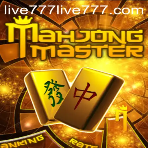Exploring MahJongMaster: A Classic Game with a Modern Twist